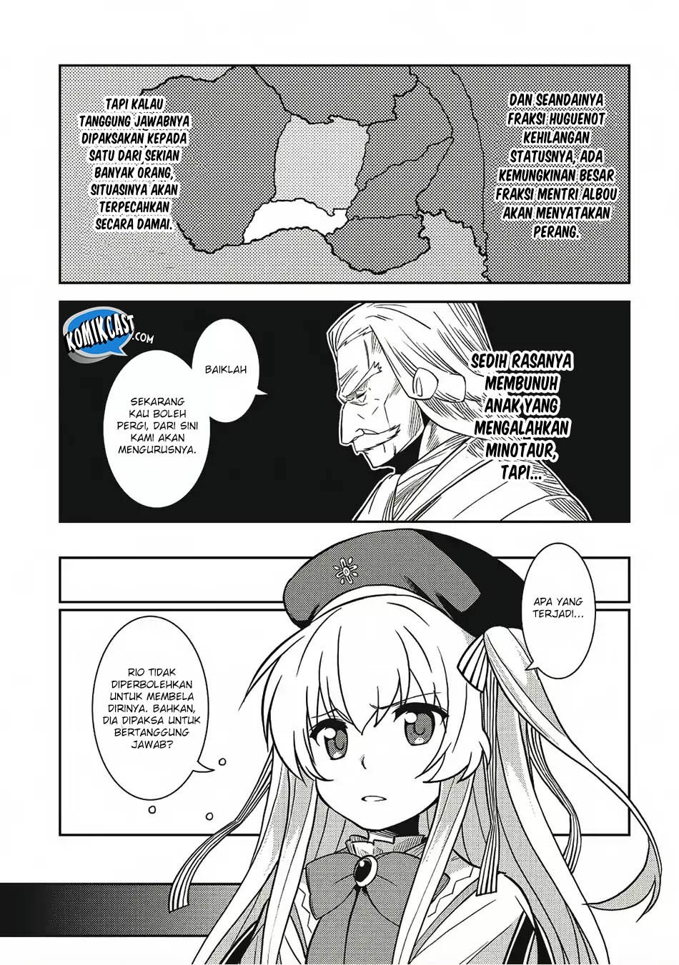 Seirei Gensouki (Minazuki Futago) Chapter 12 Gambar 4