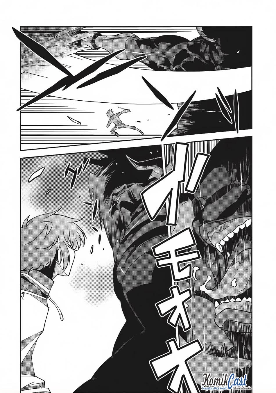 Seirei Gensouki (Minazuki Futago) Chapter 11 Gambar 18