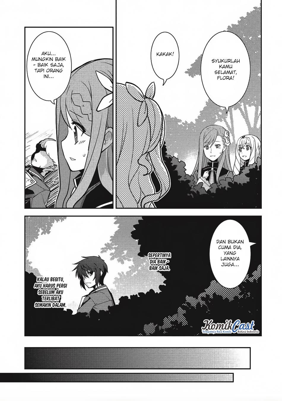 Seirei Gensouki (Minazuki Futago) Chapter 11 Gambar 24