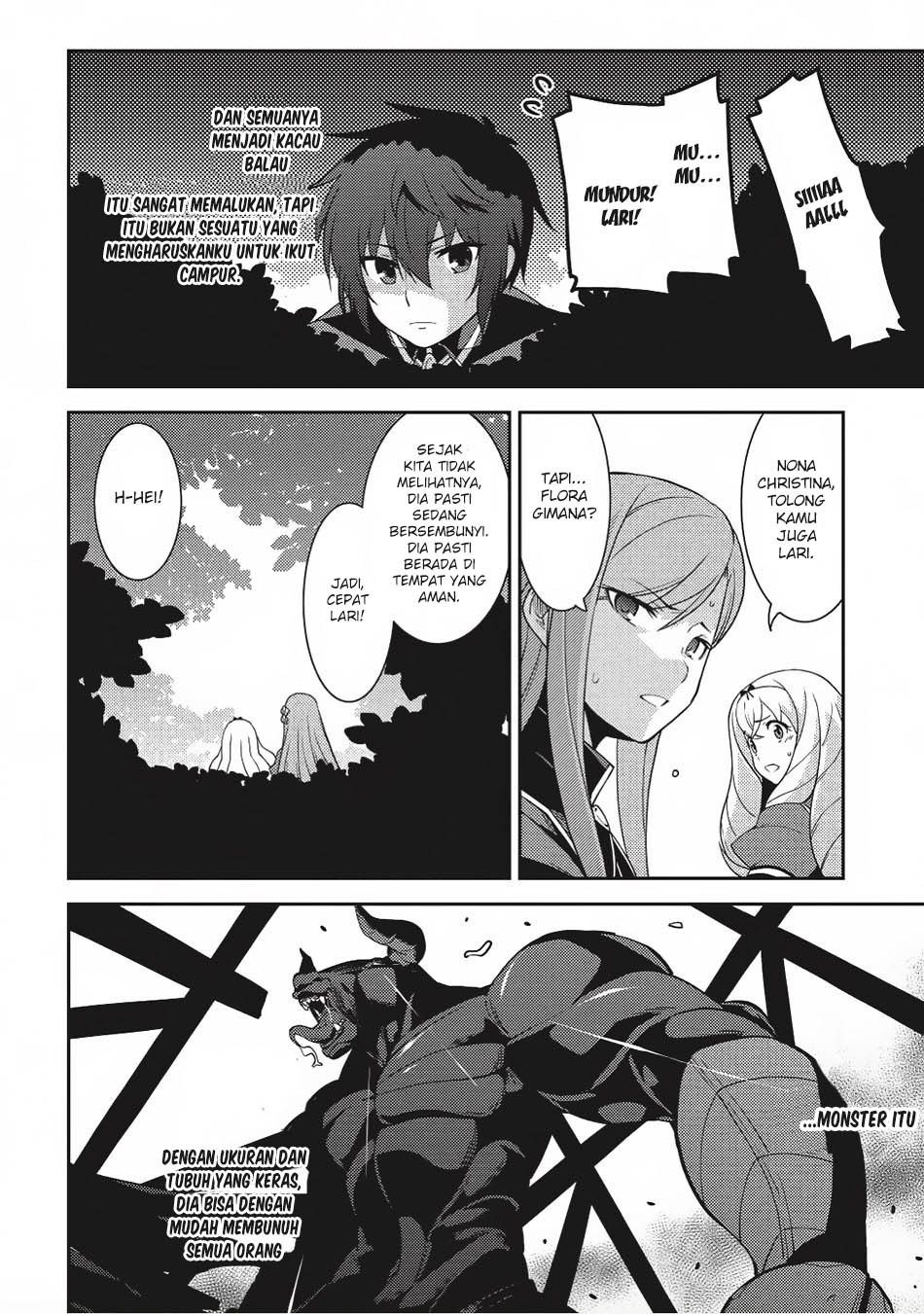 Seirei Gensouki (Minazuki Futago) Chapter 11 Gambar 5