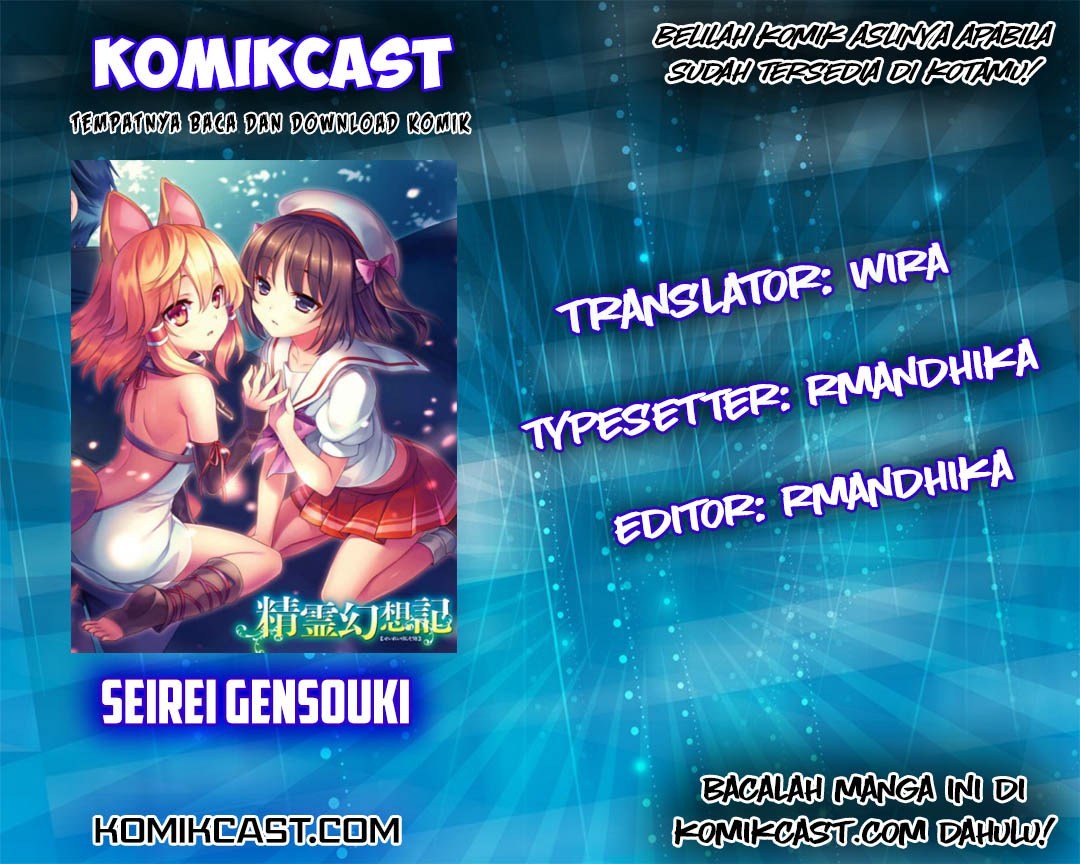 Baca Komik Seirei Gensouki (Minazuki Futago) Chapter 10 Gambar 1