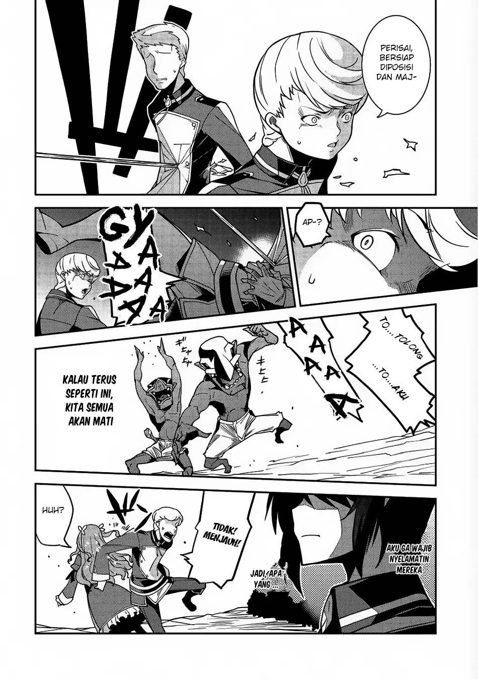 Seirei Gensouki (Minazuki Futago) Chapter 10 Gambar 15
