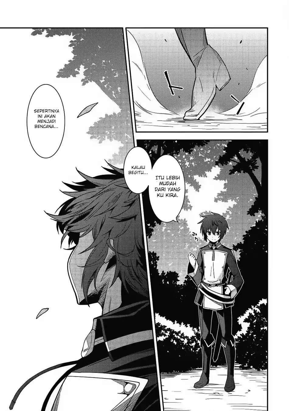 Seirei Gensouki (Minazuki Futago) Chapter 10 Gambar 23