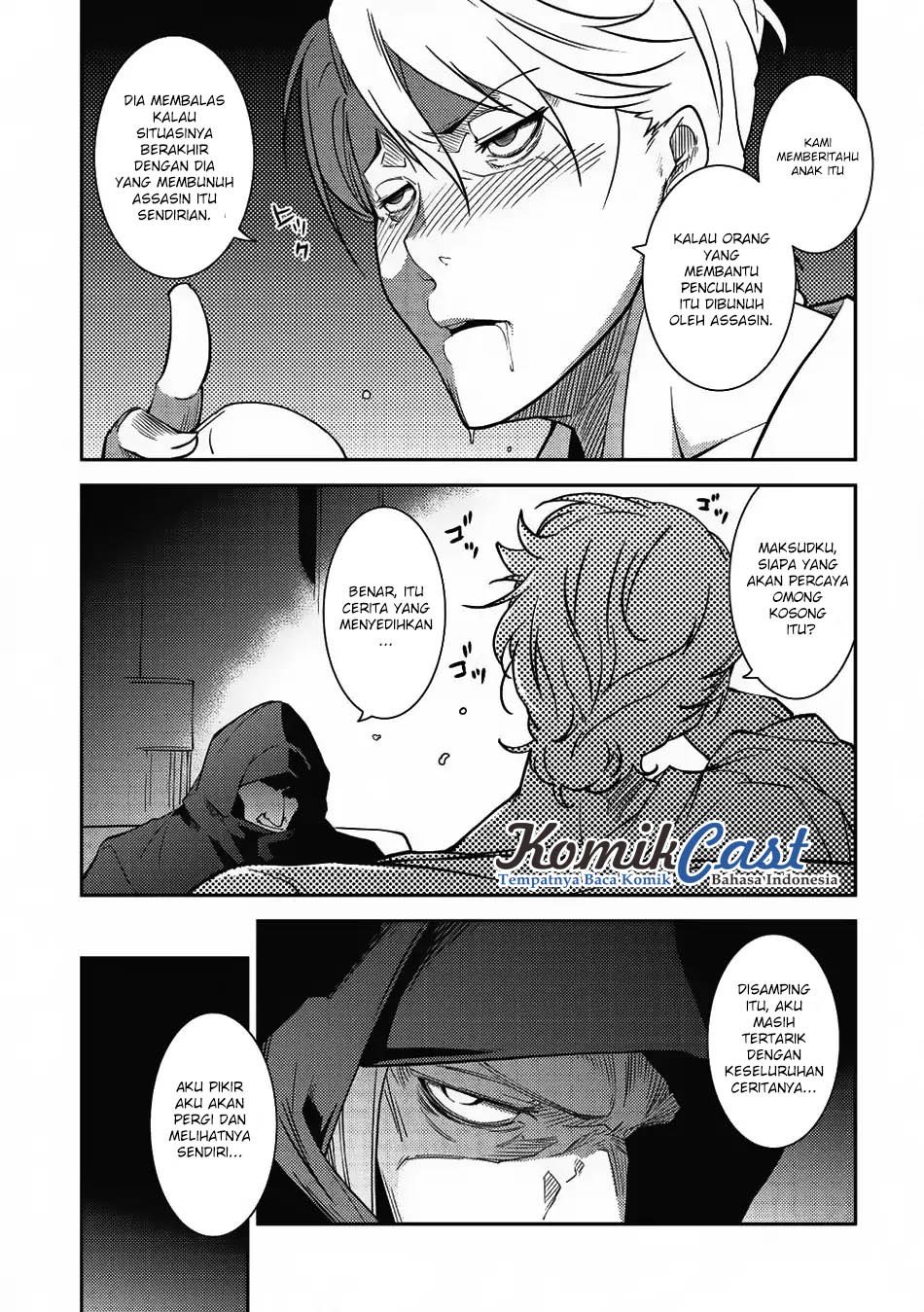 Seirei Gensouki (Minazuki Futago) Chapter 10 Gambar 4