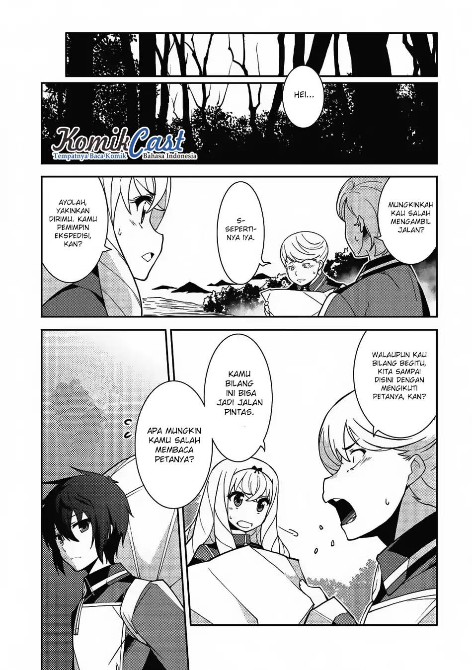 Seirei Gensouki (Minazuki Futago) Chapter 10 Gambar 8