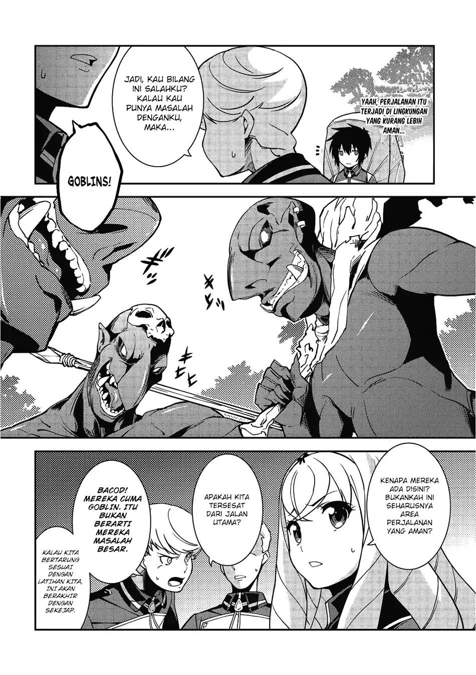 Seirei Gensouki (Minazuki Futago) Chapter 10 Gambar 9