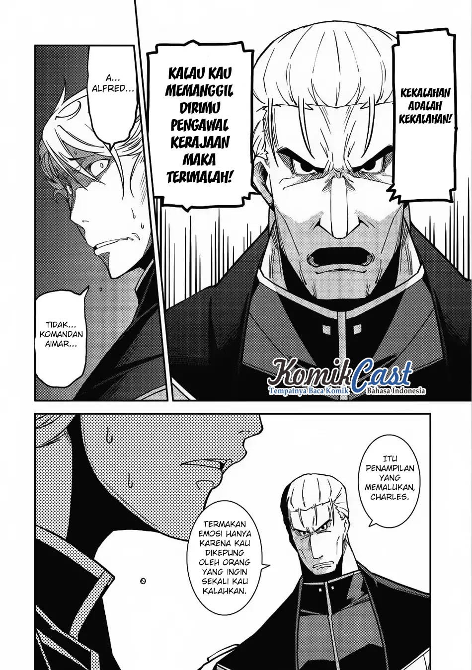 Seirei Gensouki (Minazuki Futago) Chapter 09 Gambar 22