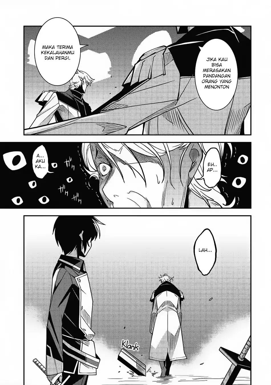 Seirei Gensouki (Minazuki Futago) Chapter 09 Gambar 23