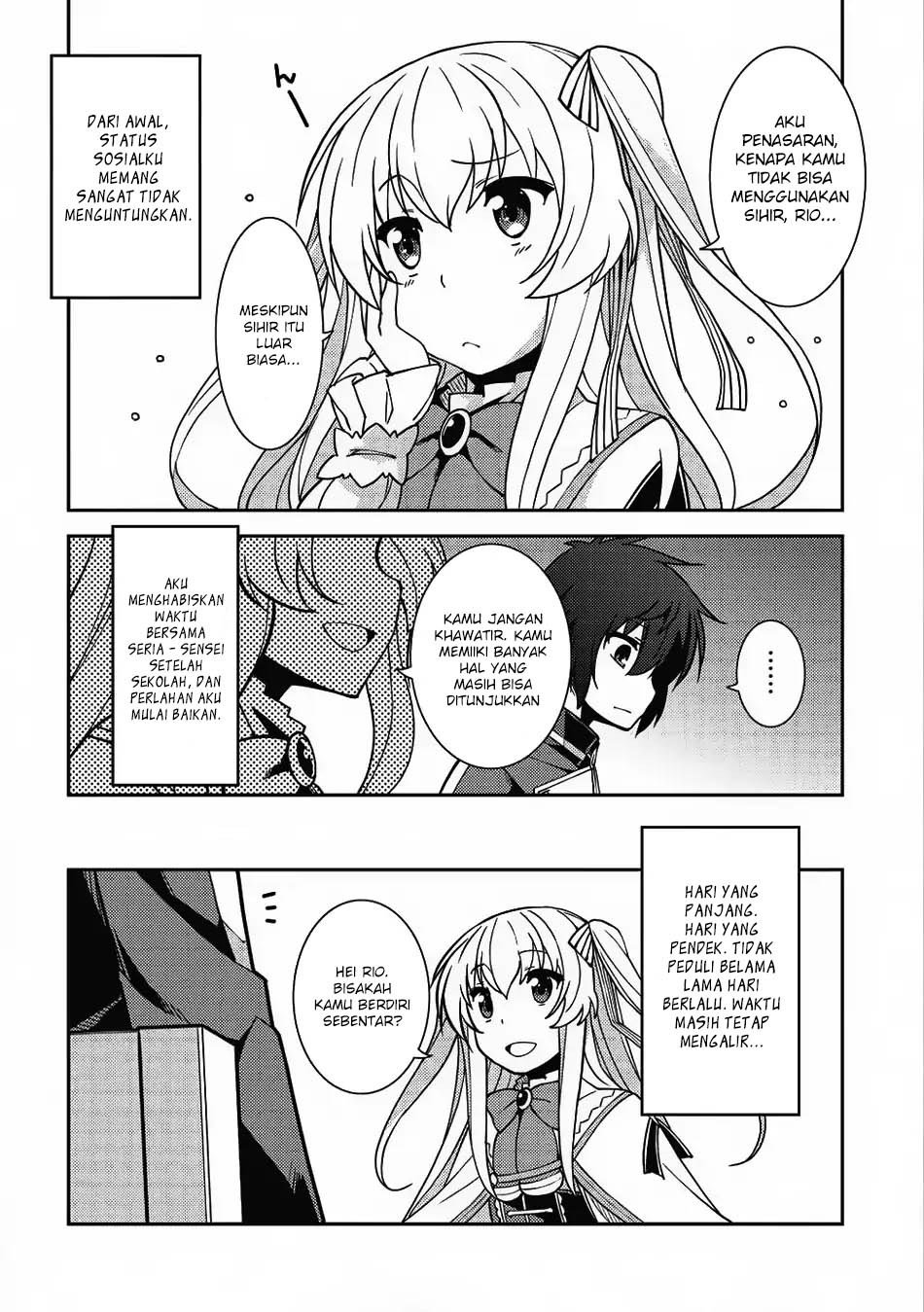 Seirei Gensouki (Minazuki Futago) Chapter 09 Gambar 3