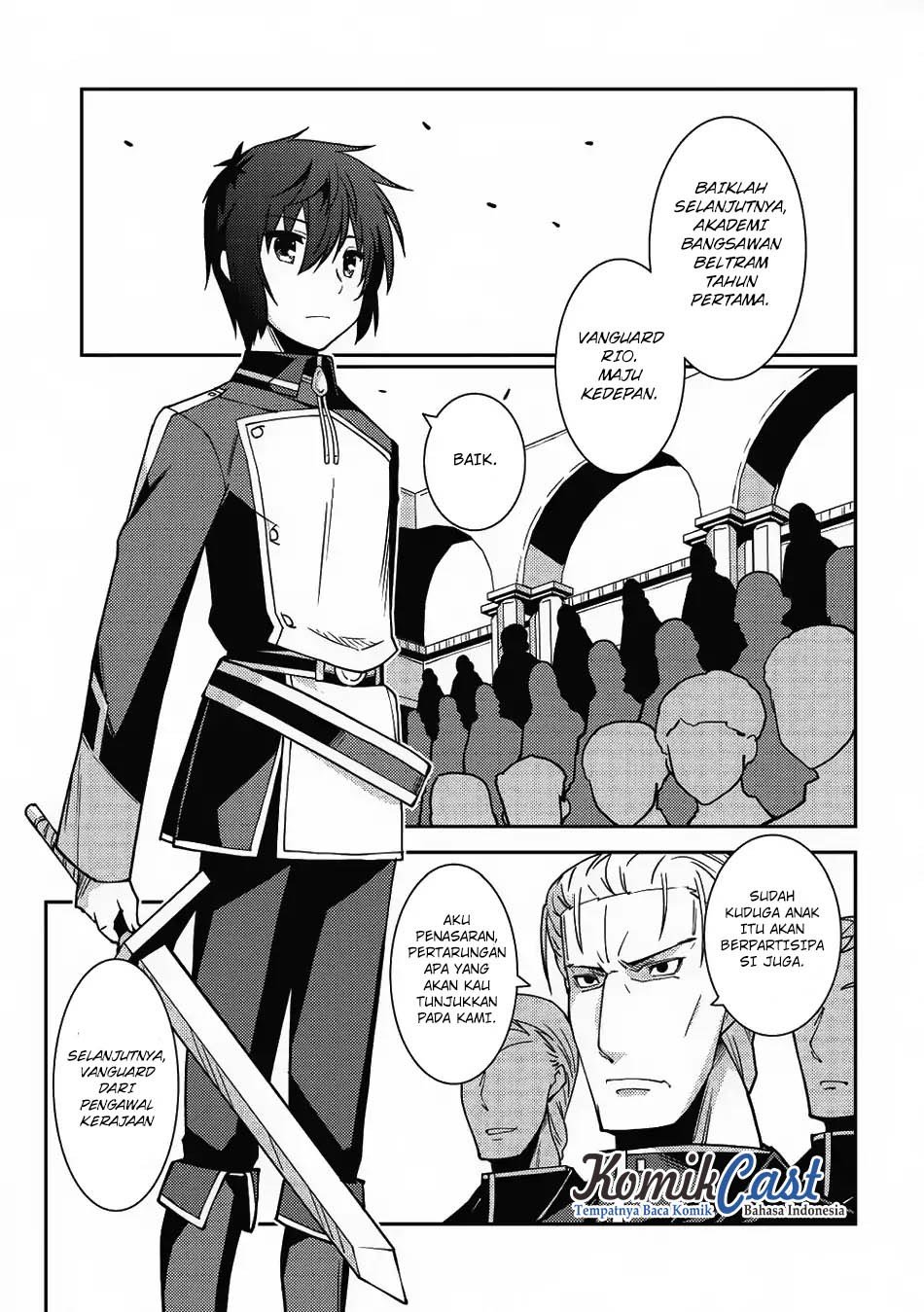 Seirei Gensouki (Minazuki Futago) Chapter 09 Gambar 8