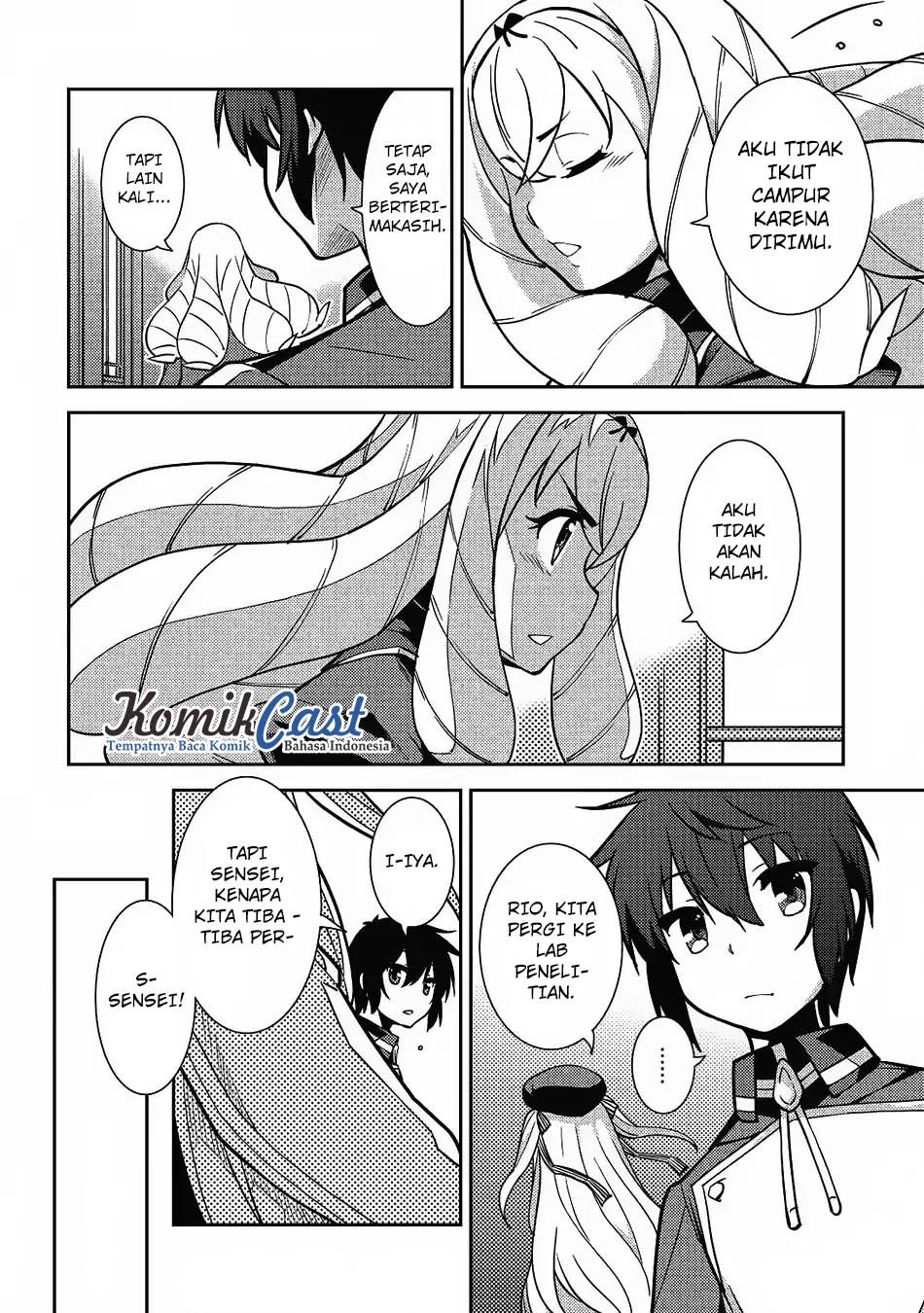 Seirei Gensouki (Minazuki Futago) Chapter 08 Gambar 13