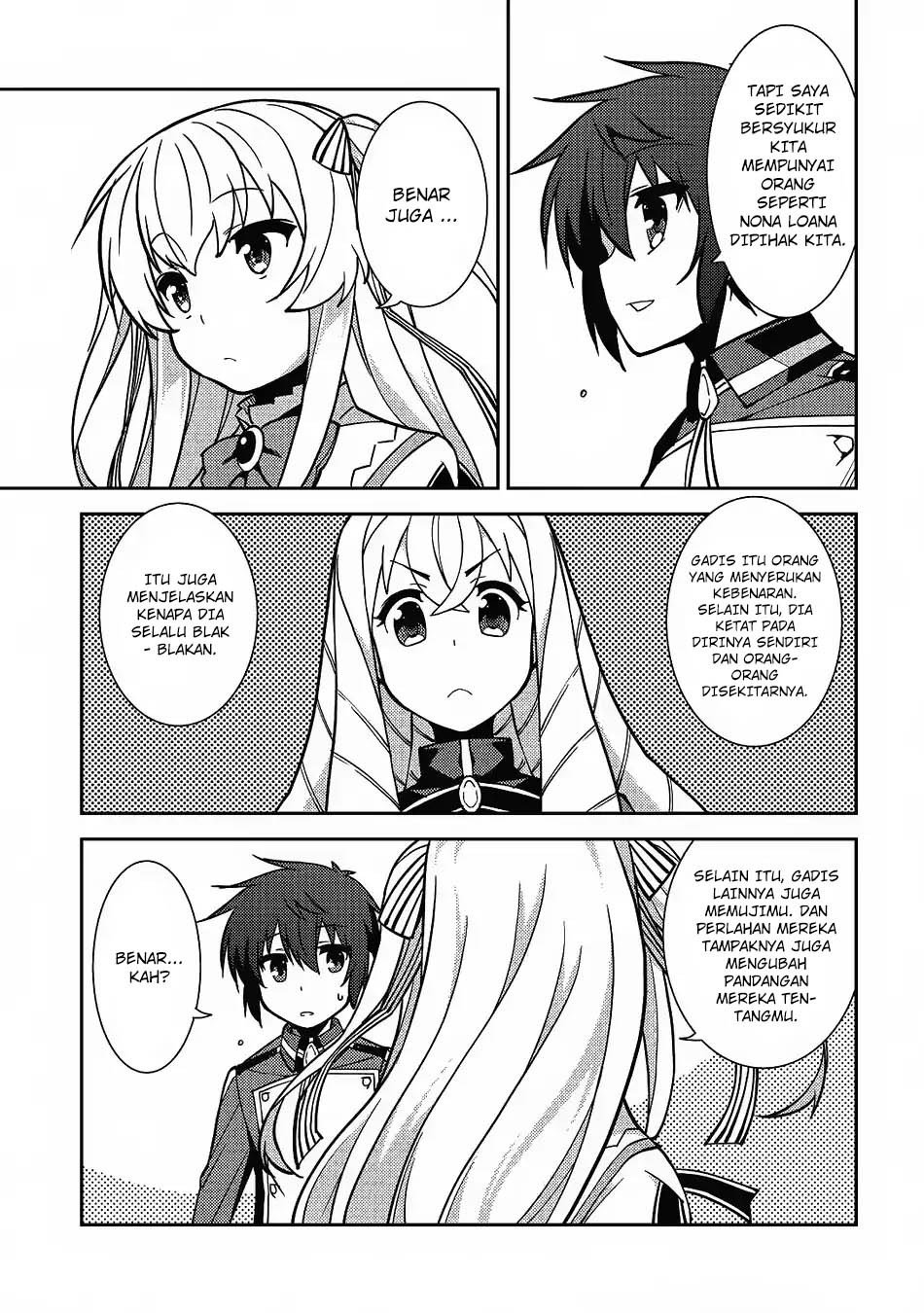 Seirei Gensouki (Minazuki Futago) Chapter 08 Gambar 16
