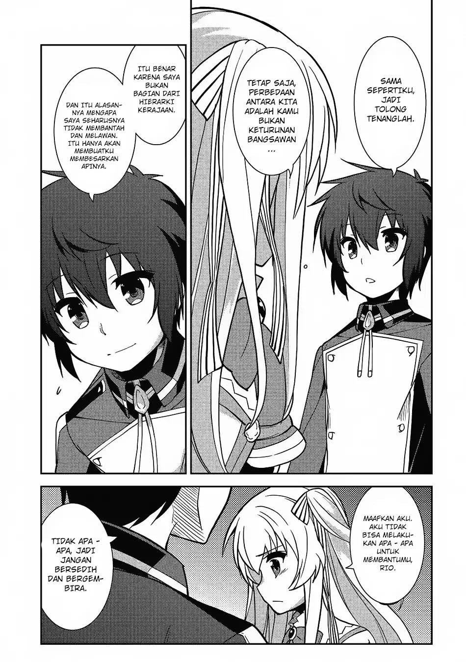 Seirei Gensouki (Minazuki Futago) Chapter 08 Gambar 20
