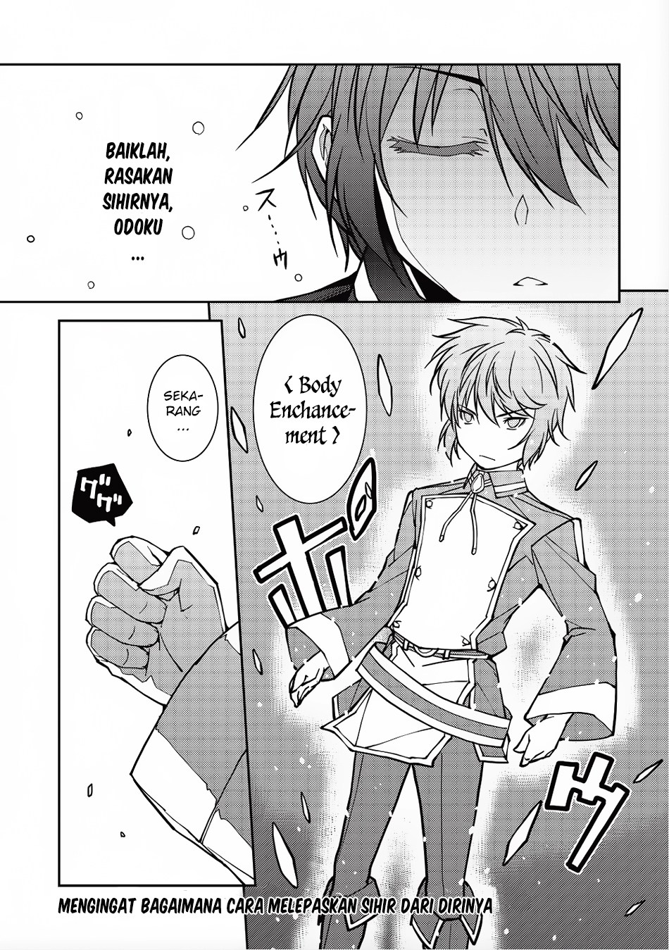 Baca  Seirei Gensouki (Minazuki Futago) Chapter 07 Gambar 2