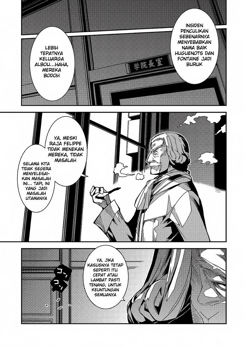 Seirei Gensouki (Minazuki Futago) Chapter 05 Gambar 12