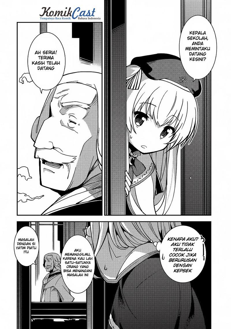 Seirei Gensouki (Minazuki Futago) Chapter 05 Gambar 13