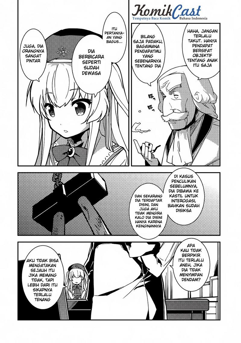 Seirei Gensouki (Minazuki Futago) Chapter 05 Gambar 15