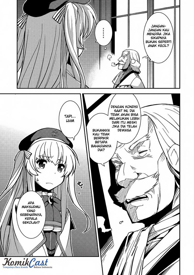 Seirei Gensouki (Minazuki Futago) Chapter 05 Gambar 16