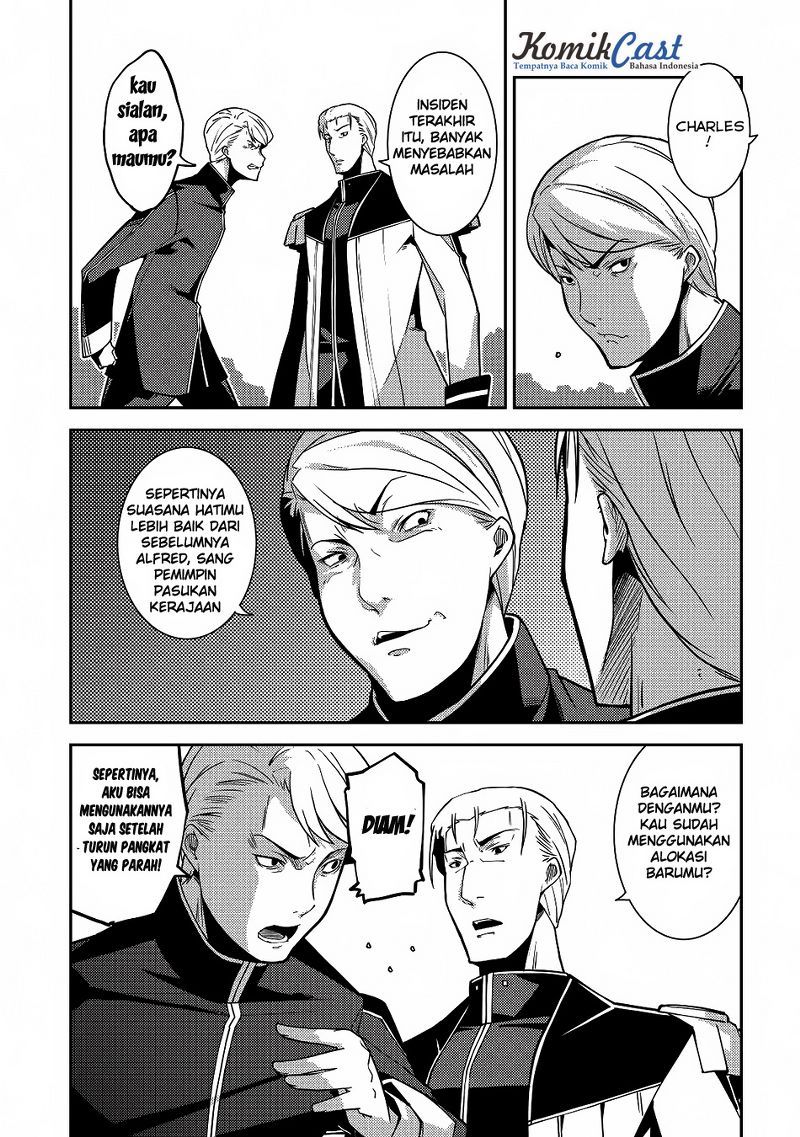 Seirei Gensouki (Minazuki Futago) Chapter 05 Gambar 20