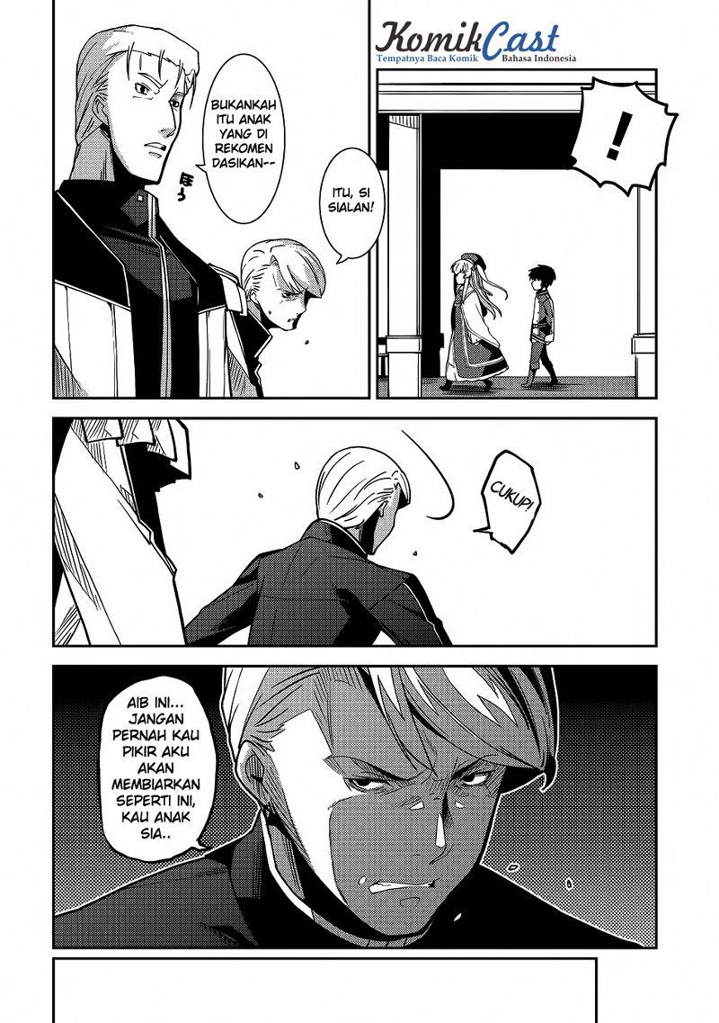 Seirei Gensouki (Minazuki Futago) Chapter 05 Gambar 21