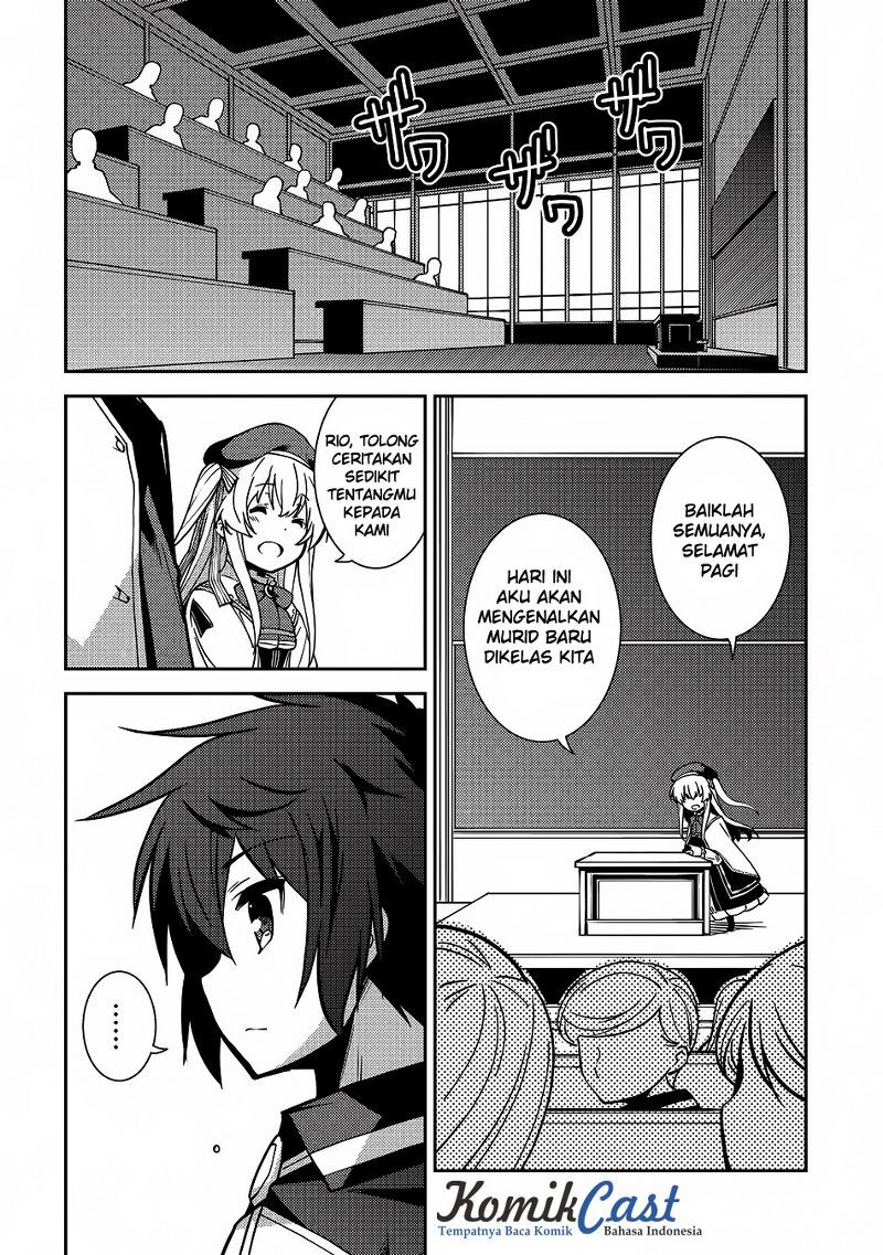 Seirei Gensouki (Minazuki Futago) Chapter 05 Gambar 25