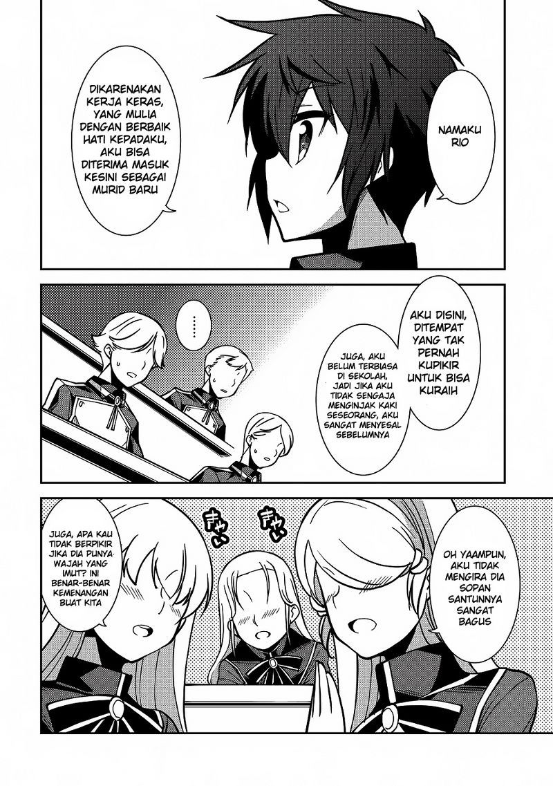 Seirei Gensouki (Minazuki Futago) Chapter 05 Gambar 27