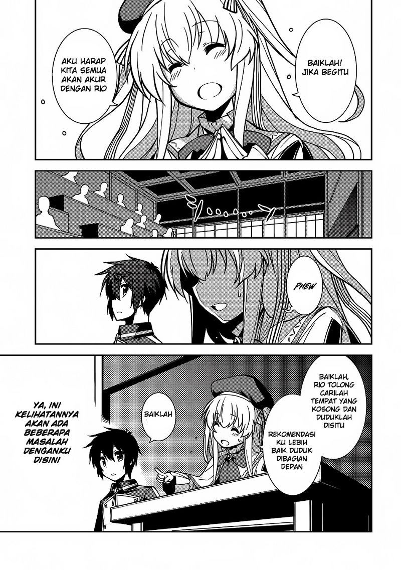 Seirei Gensouki (Minazuki Futago) Chapter 05 Gambar 28