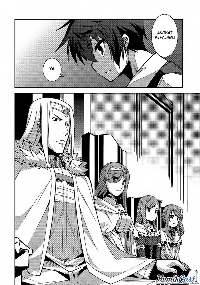 Seirei Gensouki (Minazuki Futago) Chapter 05 Gambar 3