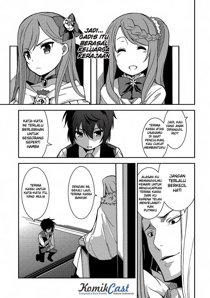 Seirei Gensouki (Minazuki Futago) Chapter 05 Gambar 4