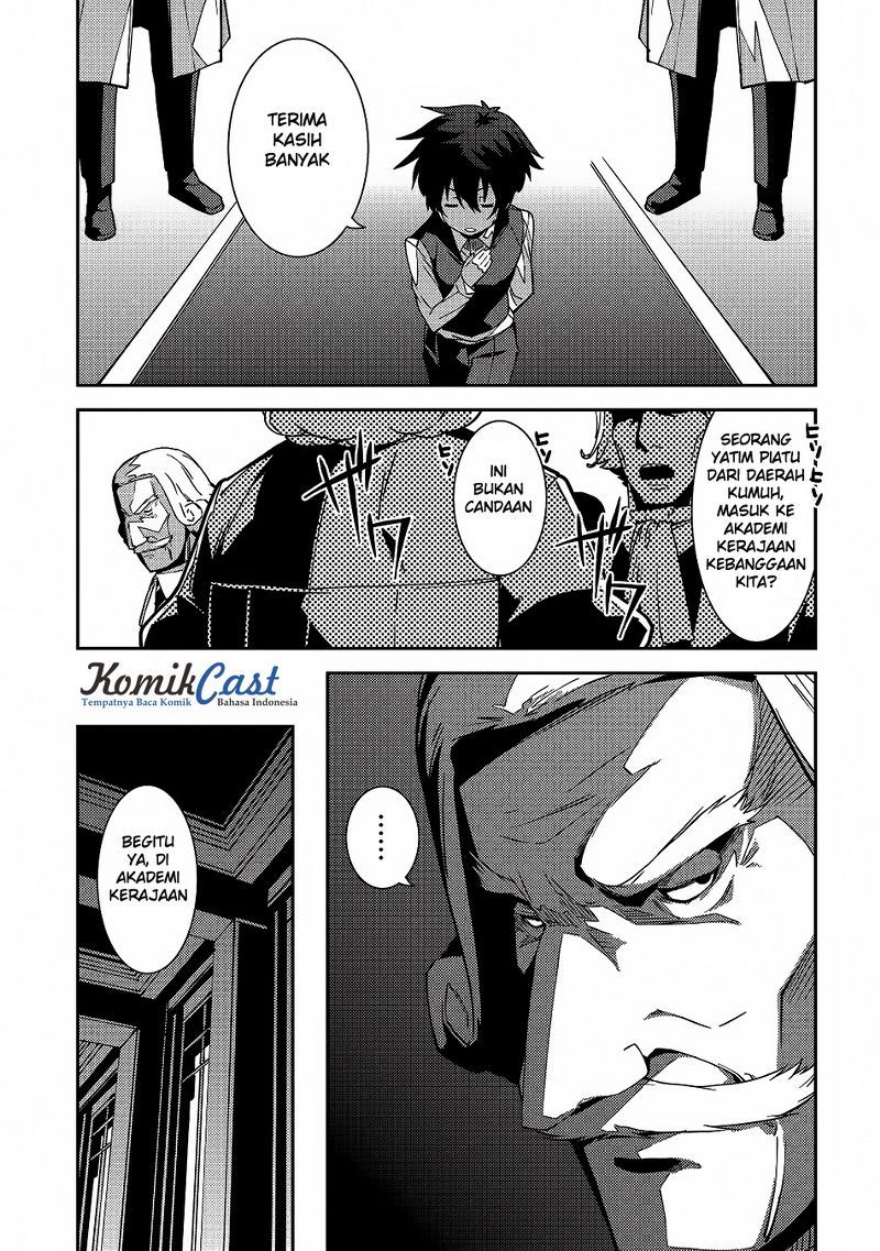 Seirei Gensouki (Minazuki Futago) Chapter 05 Gambar 8