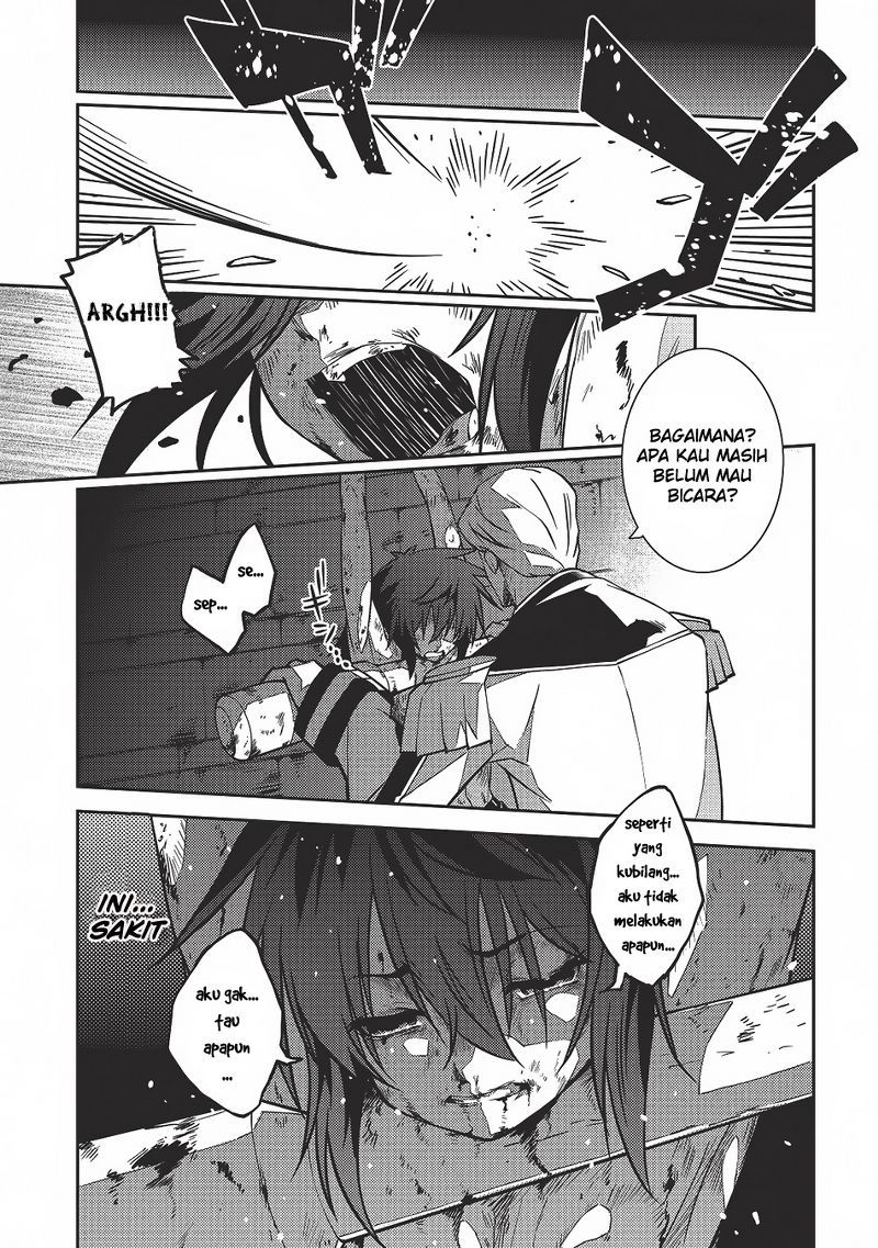 Seirei Gensouki (Minazuki Futago) Chapter 04 Gambar 10
