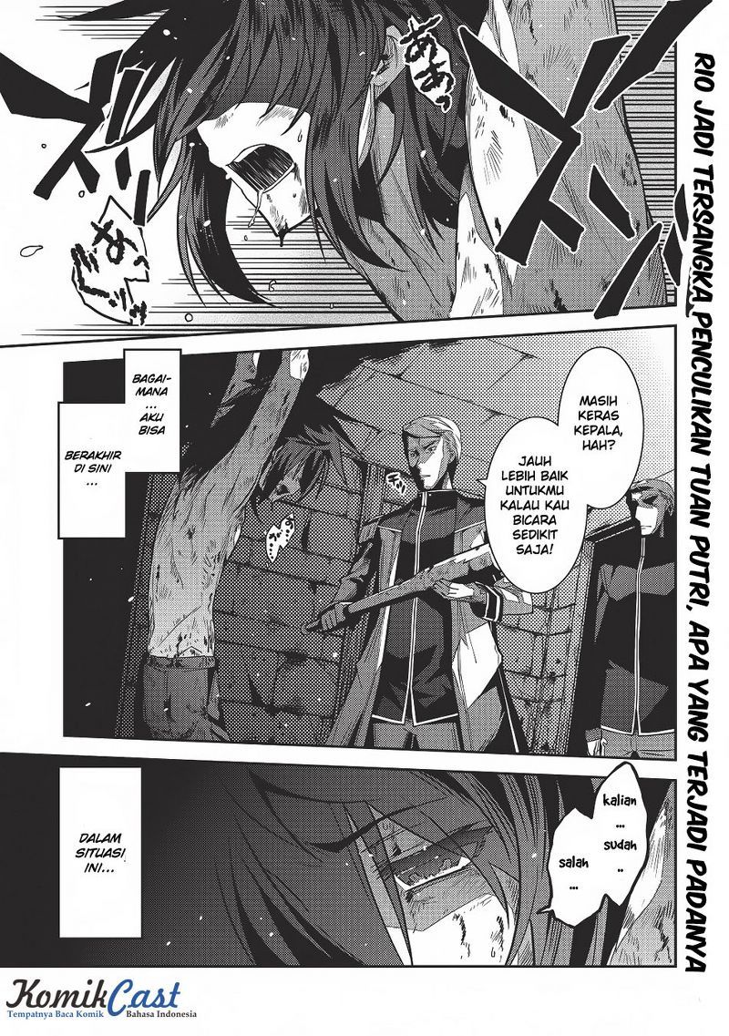 Baca  Seirei Gensouki (Minazuki Futago) Chapter 04 Gambar 2