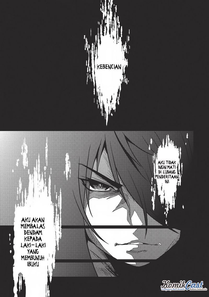 Seirei Gensouki (Minazuki Futago) Chapter 04 Gambar 20