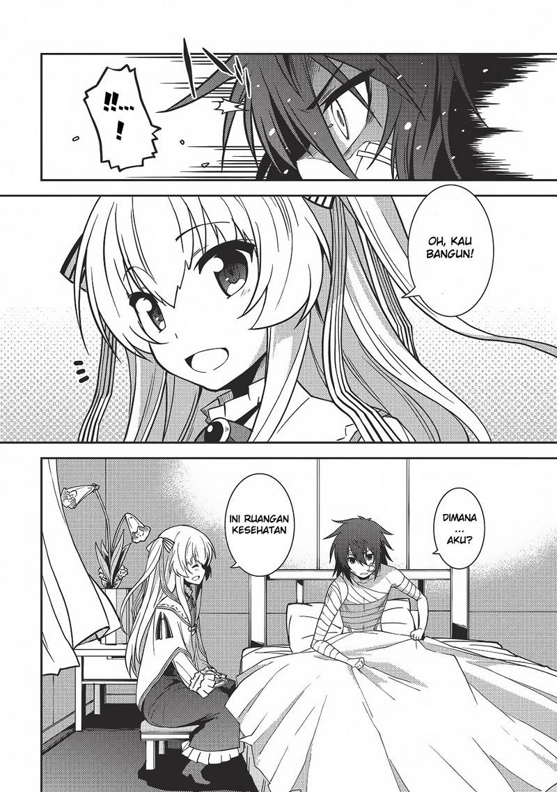 Seirei Gensouki (Minazuki Futago) Chapter 04 Gambar 21