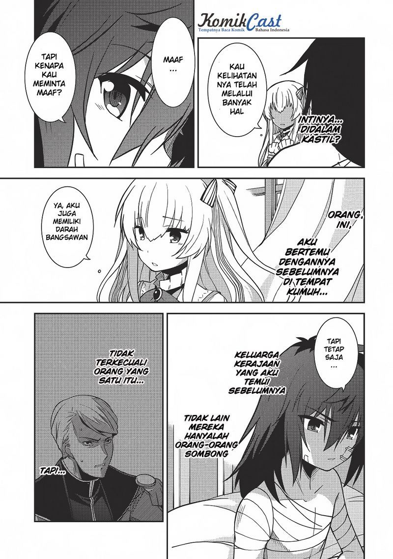 Seirei Gensouki (Minazuki Futago) Chapter 04 Gambar 22