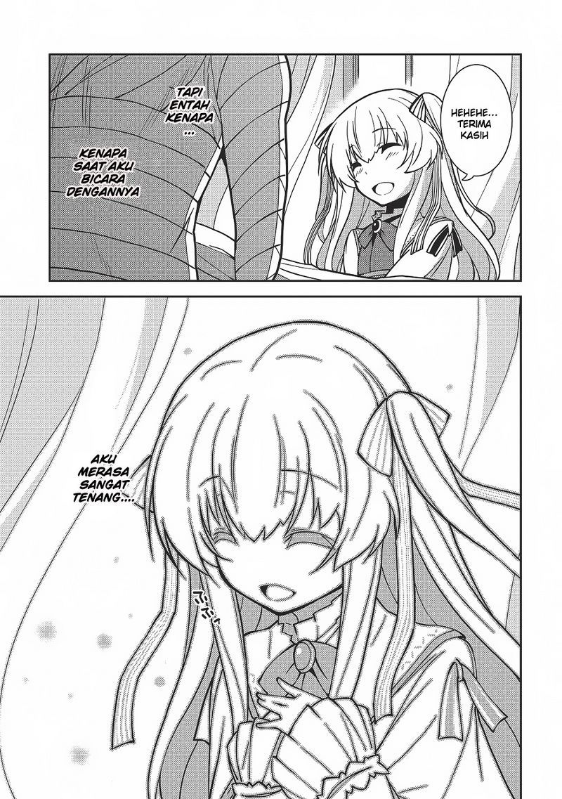 Seirei Gensouki (Minazuki Futago) Chapter 04 Gambar 24