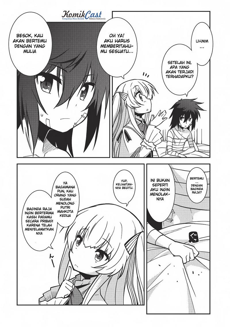 Seirei Gensouki (Minazuki Futago) Chapter 04 Gambar 25