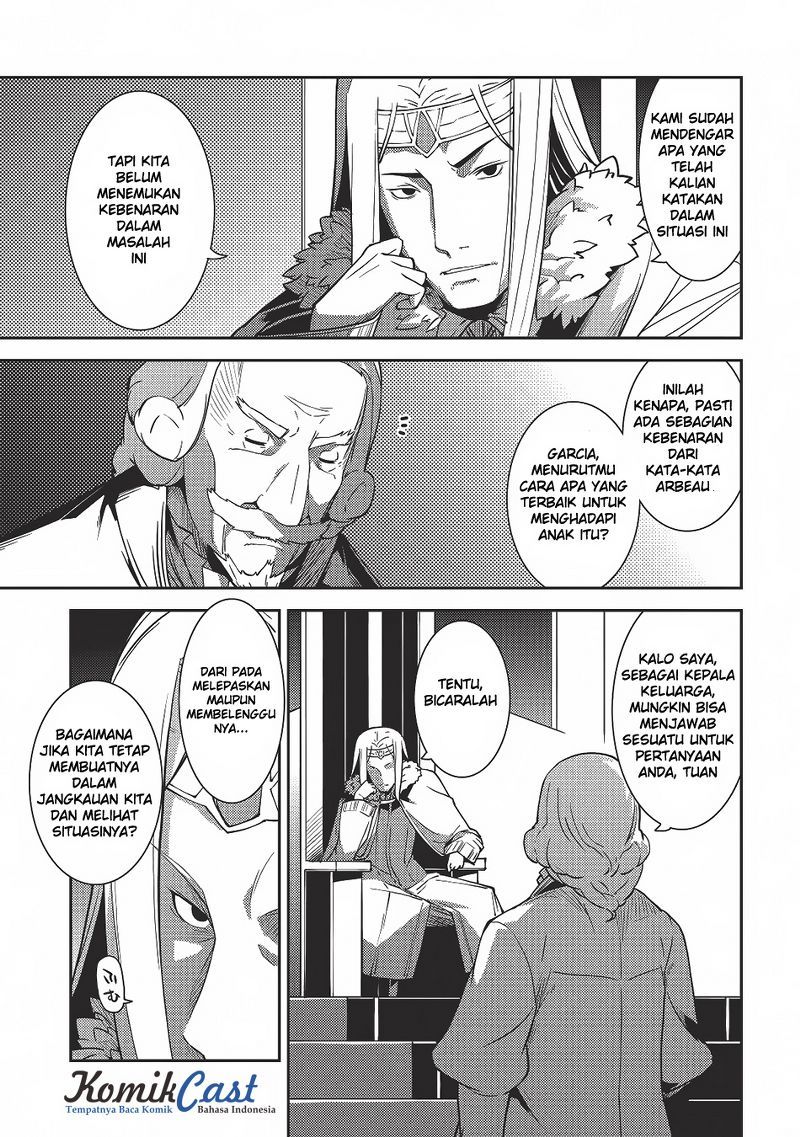 Seirei Gensouki (Minazuki Futago) Chapter 04 Gambar 28
