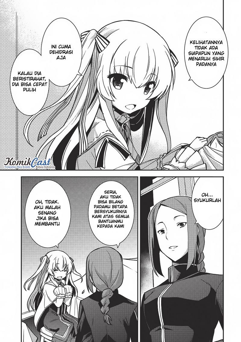 Seirei Gensouki (Minazuki Futago) Chapter 04 Gambar 4