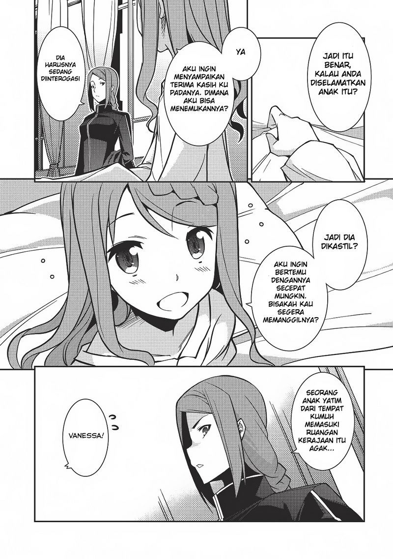 Seirei Gensouki (Minazuki Futago) Chapter 04 Gambar 8