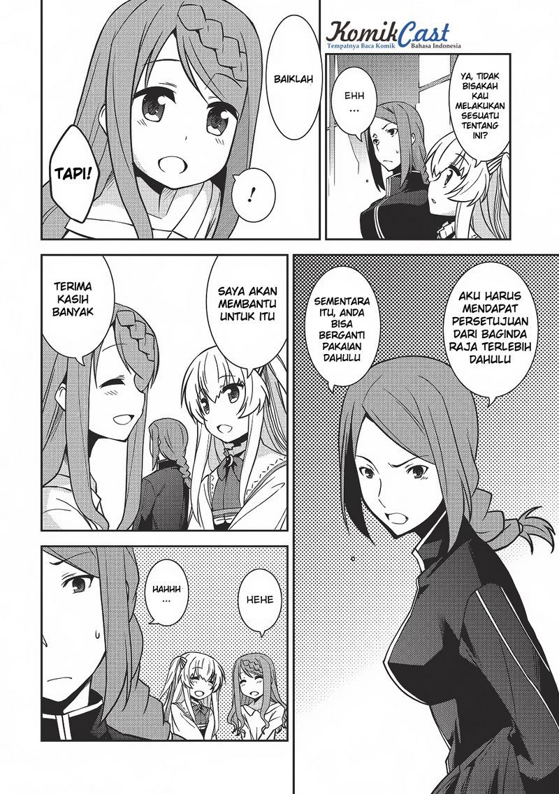 Seirei Gensouki (Minazuki Futago) Chapter 04 Gambar 9