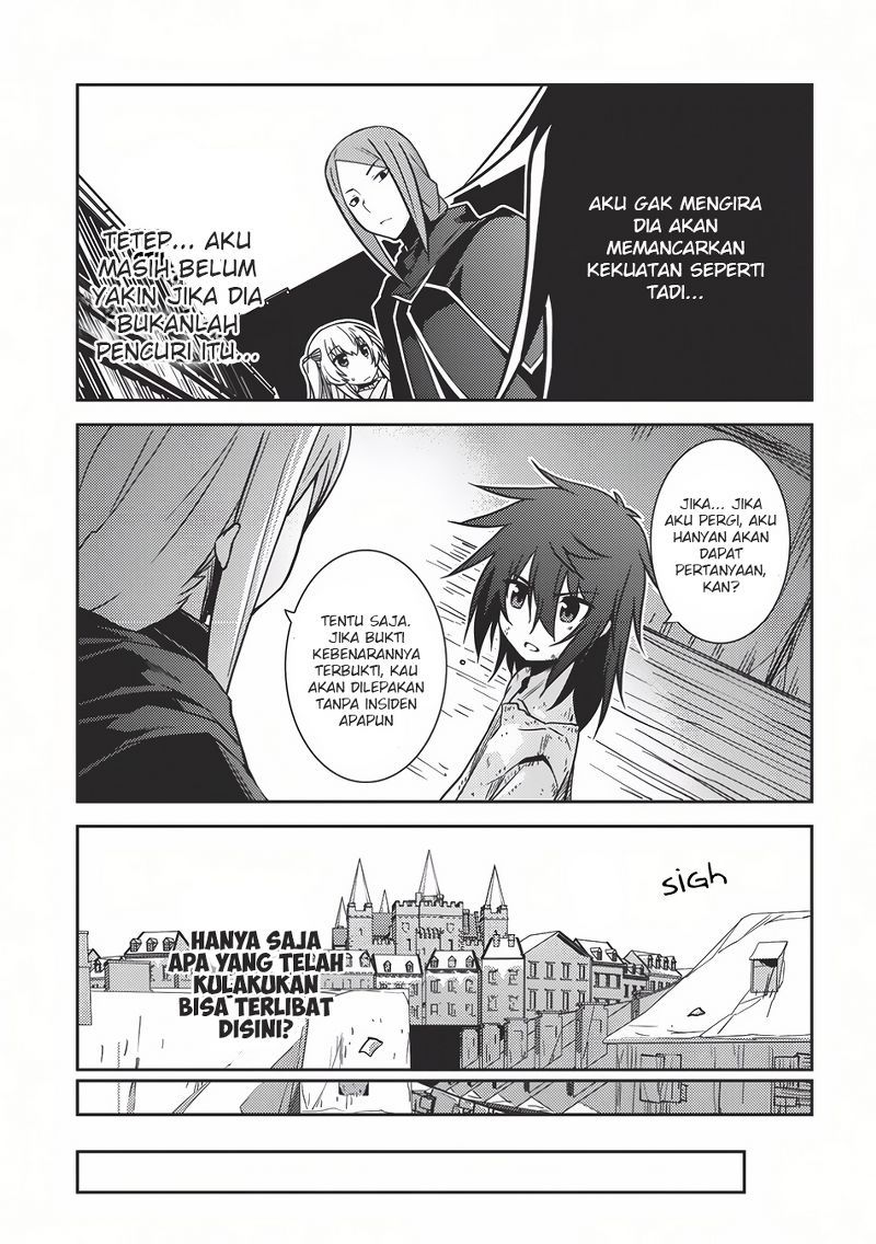 Seirei Gensouki (Minazuki Futago) Chapter 03 Gambar 27