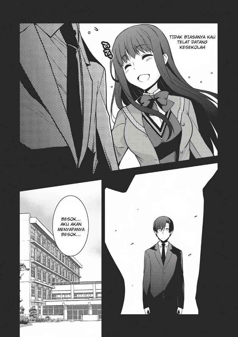 Seirei Gensouki (Minazuki Futago) Chapter 02 Gambar 10
