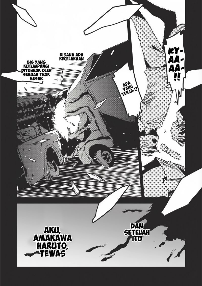 Seirei Gensouki (Minazuki Futago) Chapter 02 Gambar 13