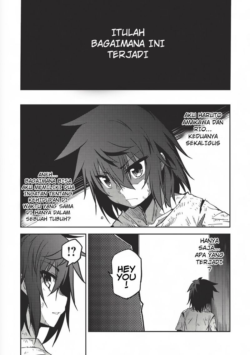 Seirei Gensouki (Minazuki Futago) Chapter 02 Gambar 14