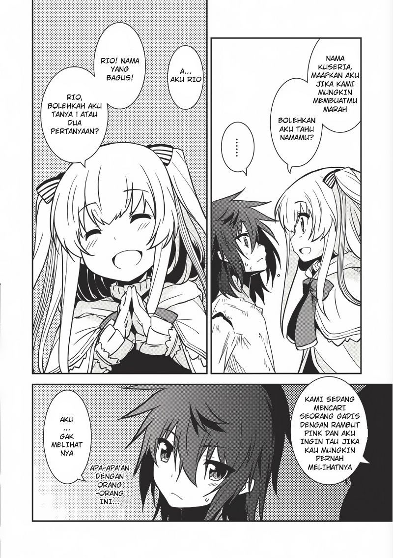 Seirei Gensouki (Minazuki Futago) Chapter 02 Gambar 19