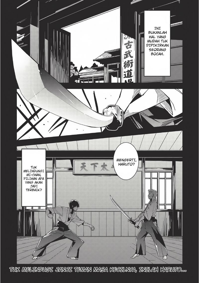 Baca  Seirei Gensouki (Minazuki Futago) Chapter 02 Gambar 2