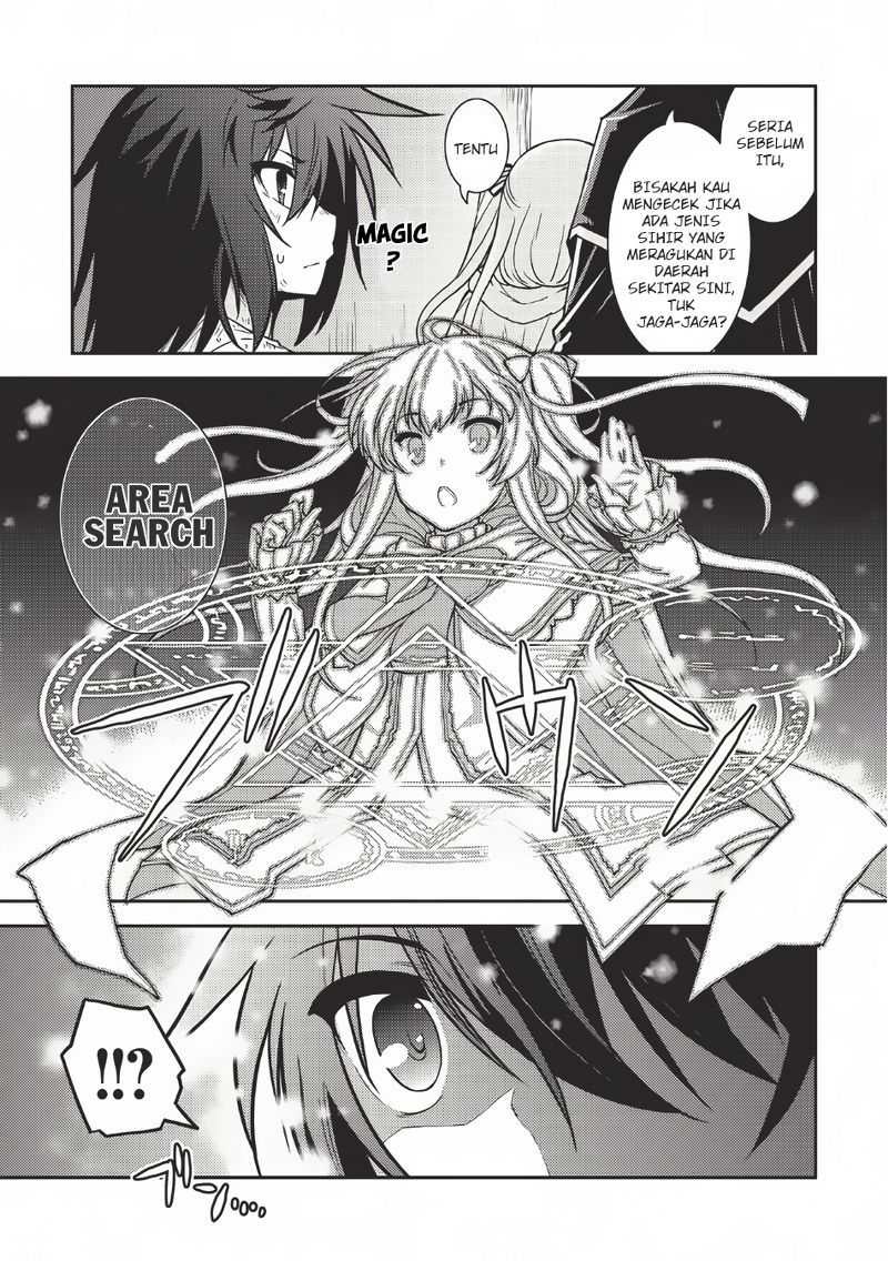Seirei Gensouki (Minazuki Futago) Chapter 02 Gambar 22