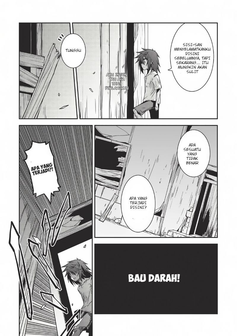 Seirei Gensouki (Minazuki Futago) Chapter 02 Gambar 26