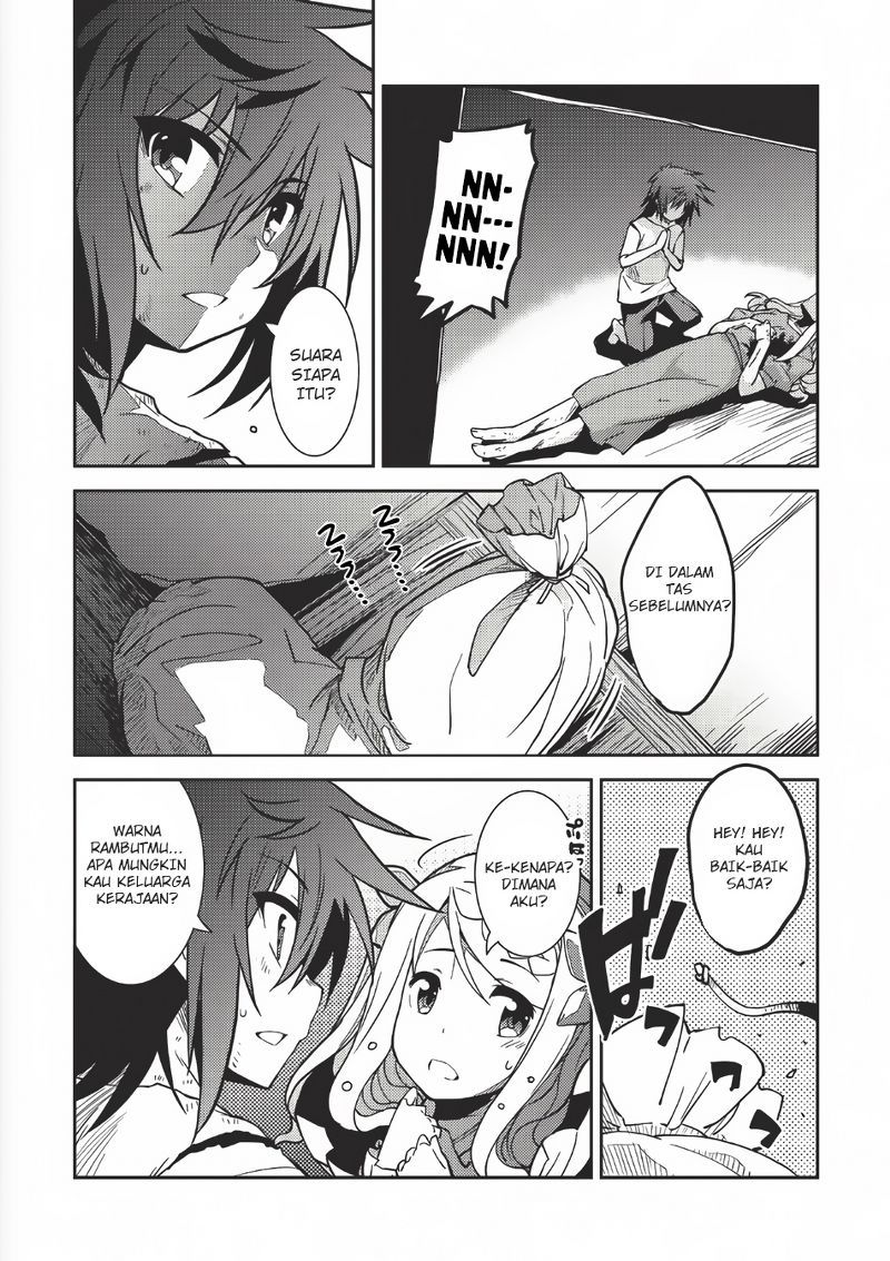 Seirei Gensouki (Minazuki Futago) Chapter 02 Gambar 29